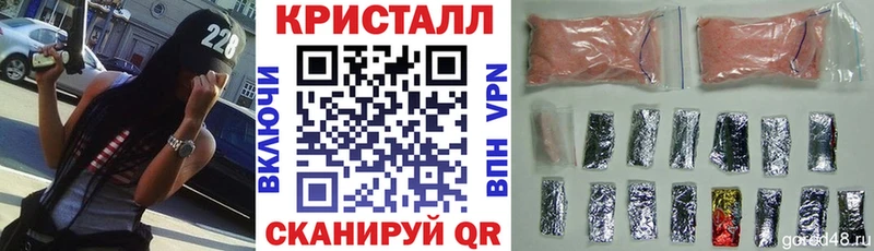 АМФЕТАМИН VHQ  Купить  Никольское 