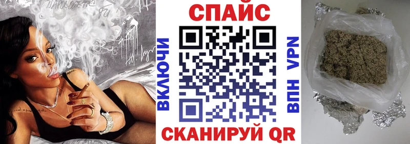 Купить закладки  Никольское  БУТИРАТ жидкий экстази 