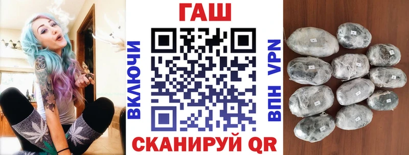 Купить  Никольское  Гашиш VHQ 