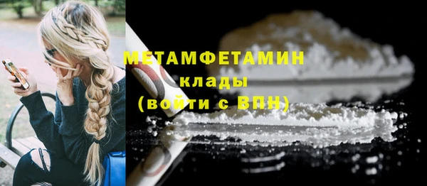 марки lsd Горняк