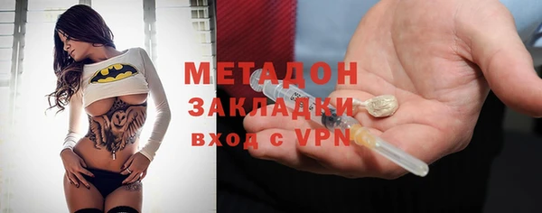 таблы Горнозаводск