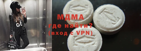 марки lsd Горняк