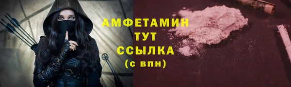 марки lsd Горняк