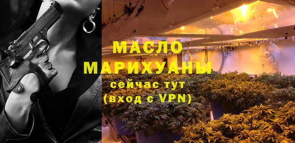 марки lsd Горняк
