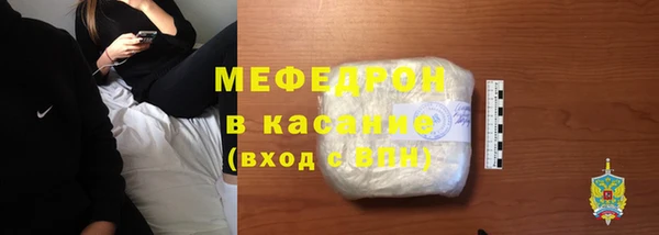 марки lsd Горняк