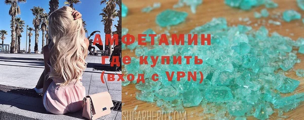 марки lsd Горняк