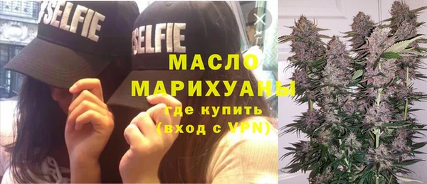 марки lsd Горняк