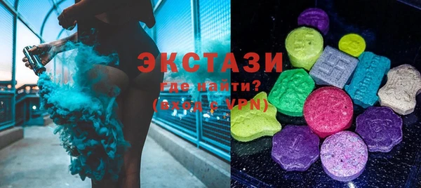 марки lsd Горняк