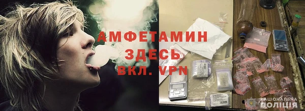 марки lsd Горняк